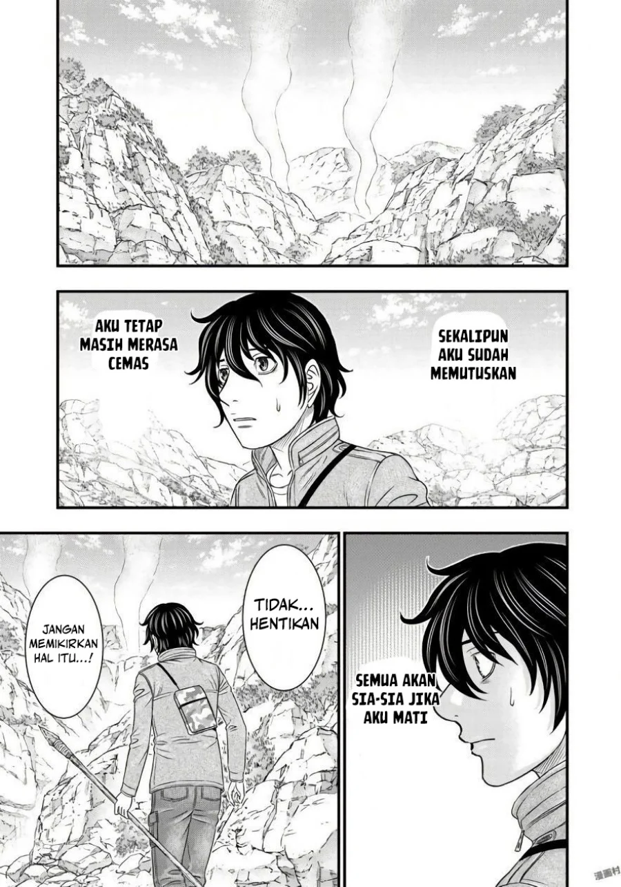 Chapter 26 - halaman 14