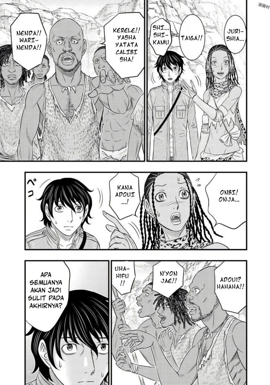 Chapter 26 - halaman 16
