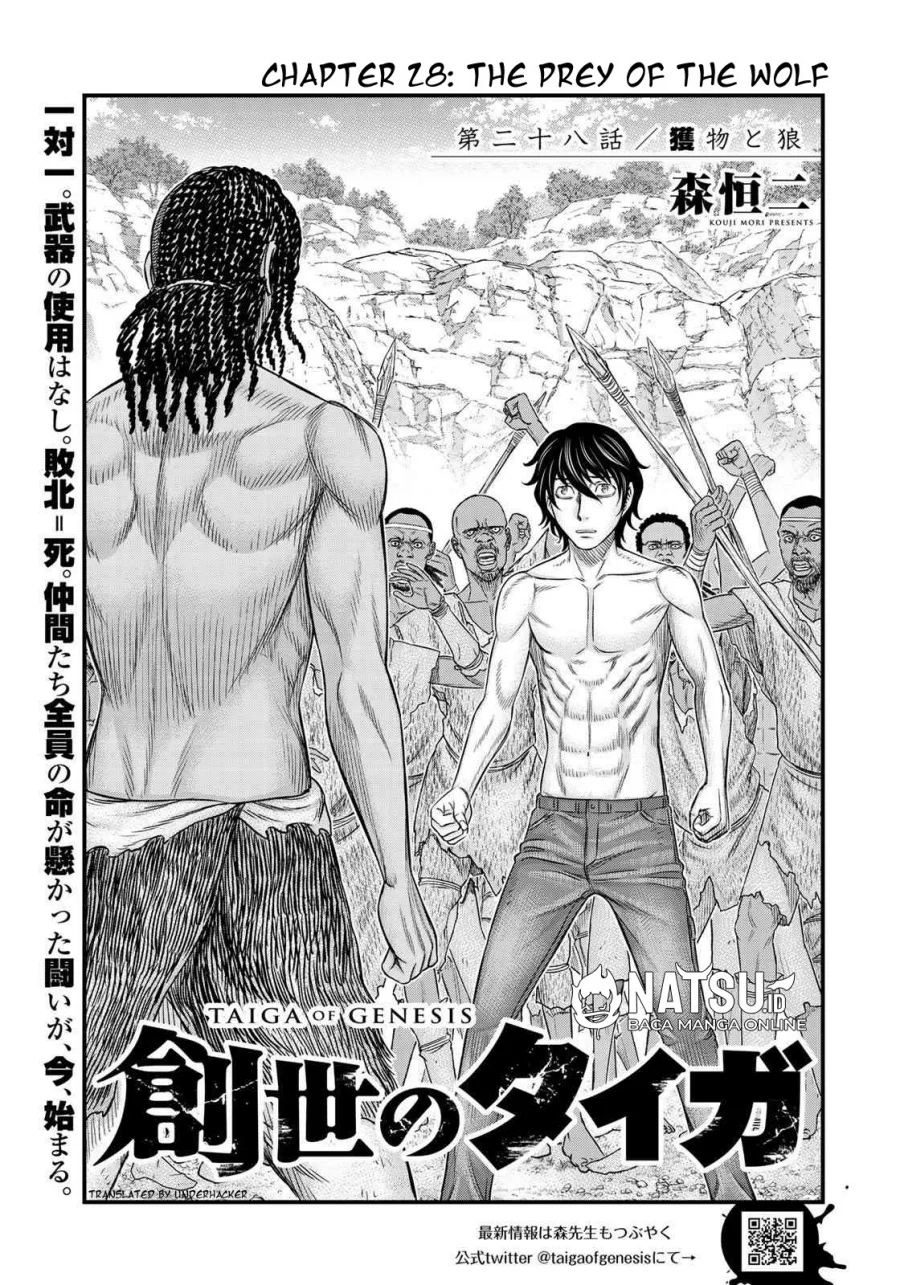 Chapter 28 - halaman 1