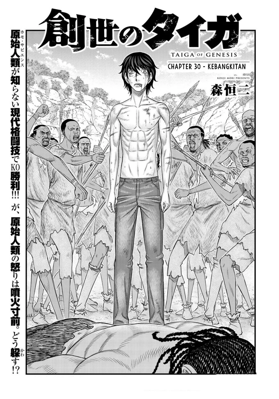 Chapter 30 - halaman 3