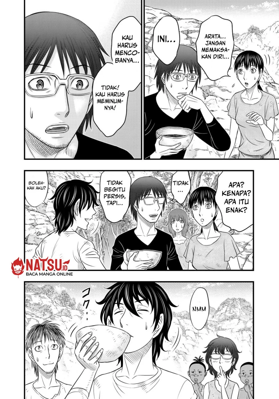 Chapter 33 - halaman 12