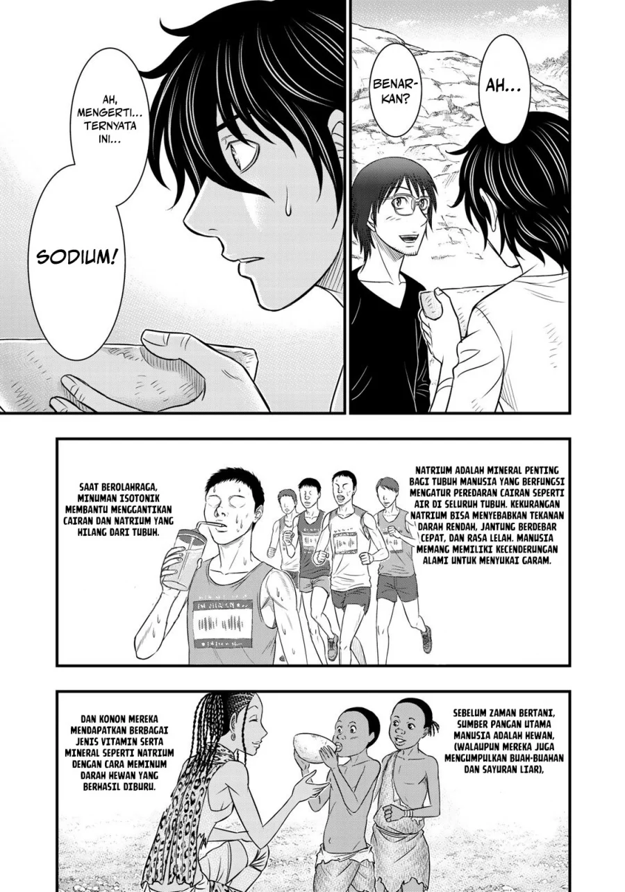 Chapter 33 - halaman 13