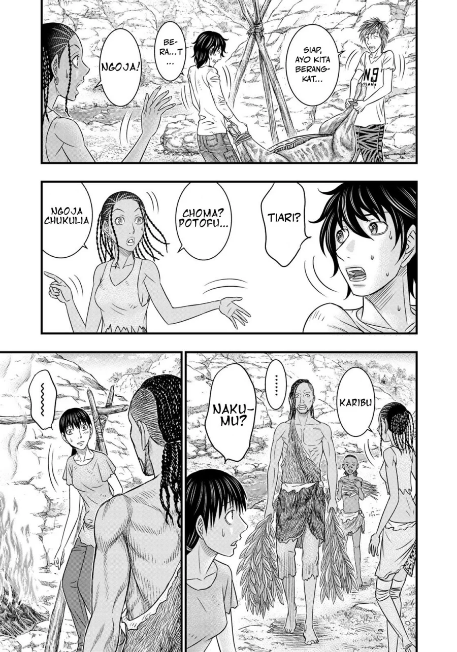 Chapter 33 - halaman 17