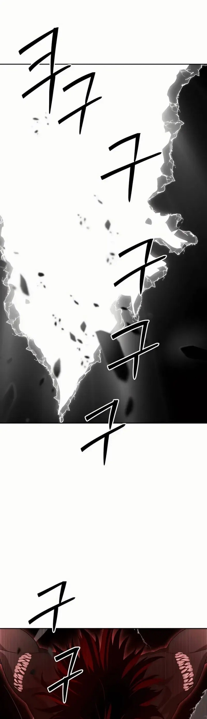 Chapter 49 - halaman 2