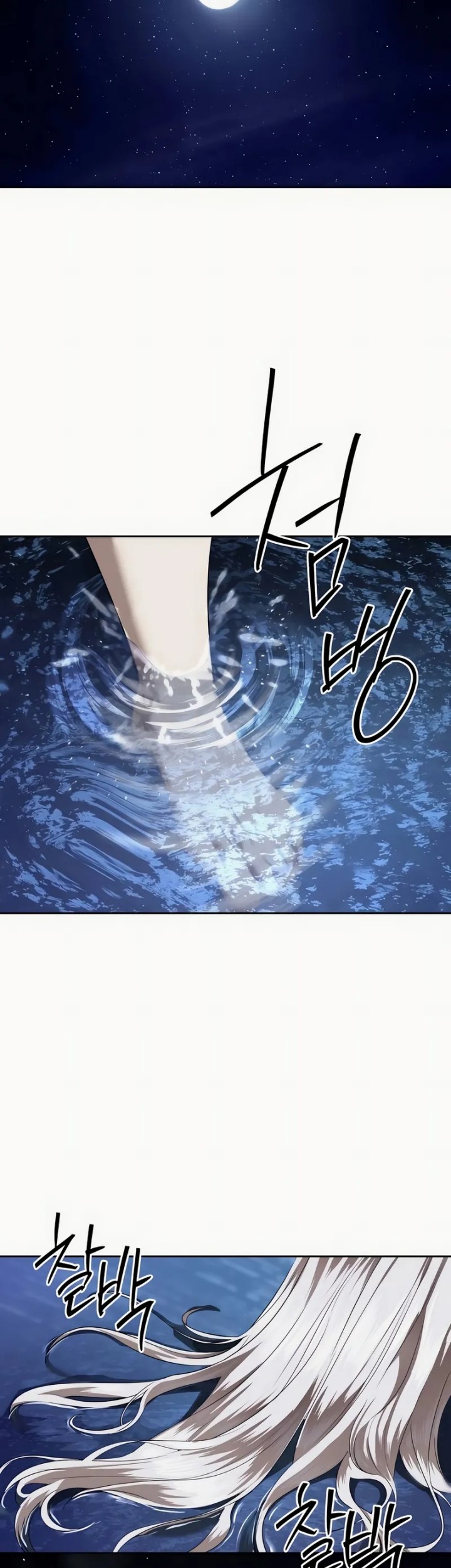 Chapter 49 - halaman 90