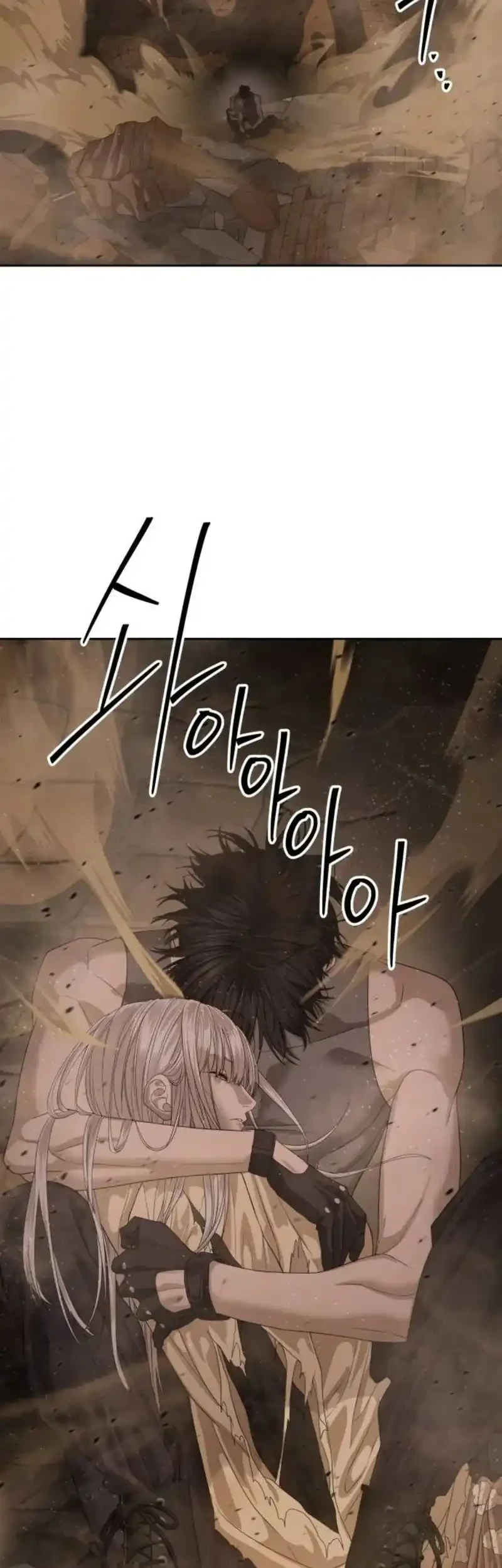 Chapter 64 - halaman 25