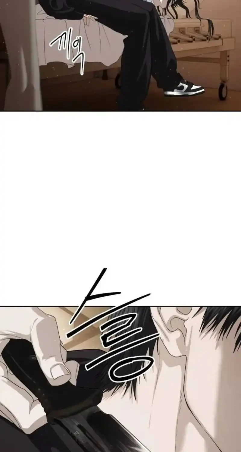 Chapter 64 - halaman 46