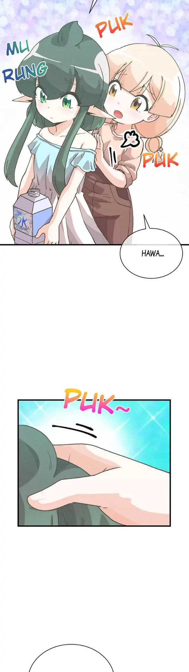 Chapter 104 - halaman 49