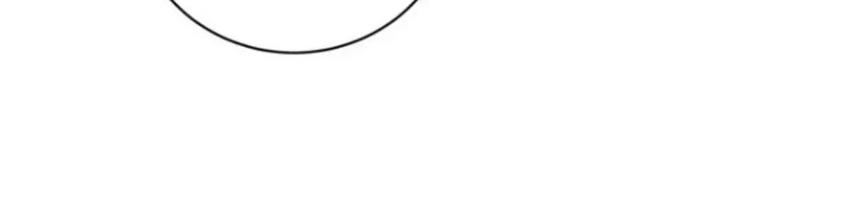 Chapter 133 - halaman 88