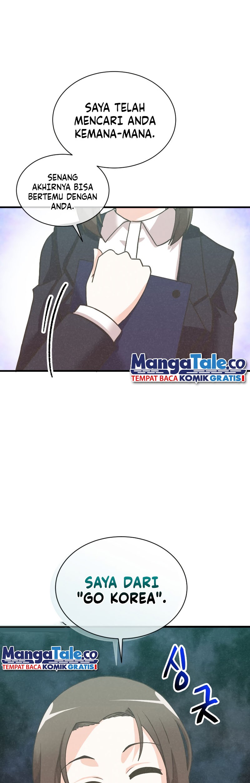 Chapter 154 - halaman 63