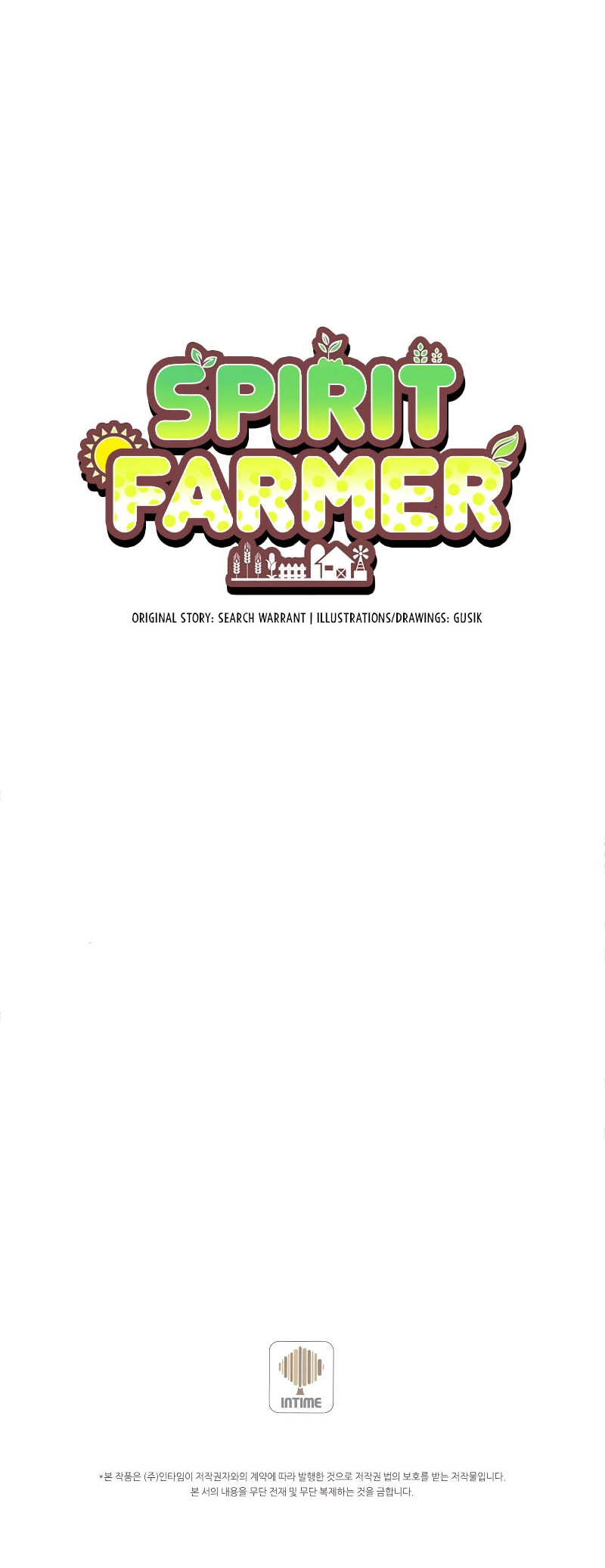 Chapter 156 - halaman 67