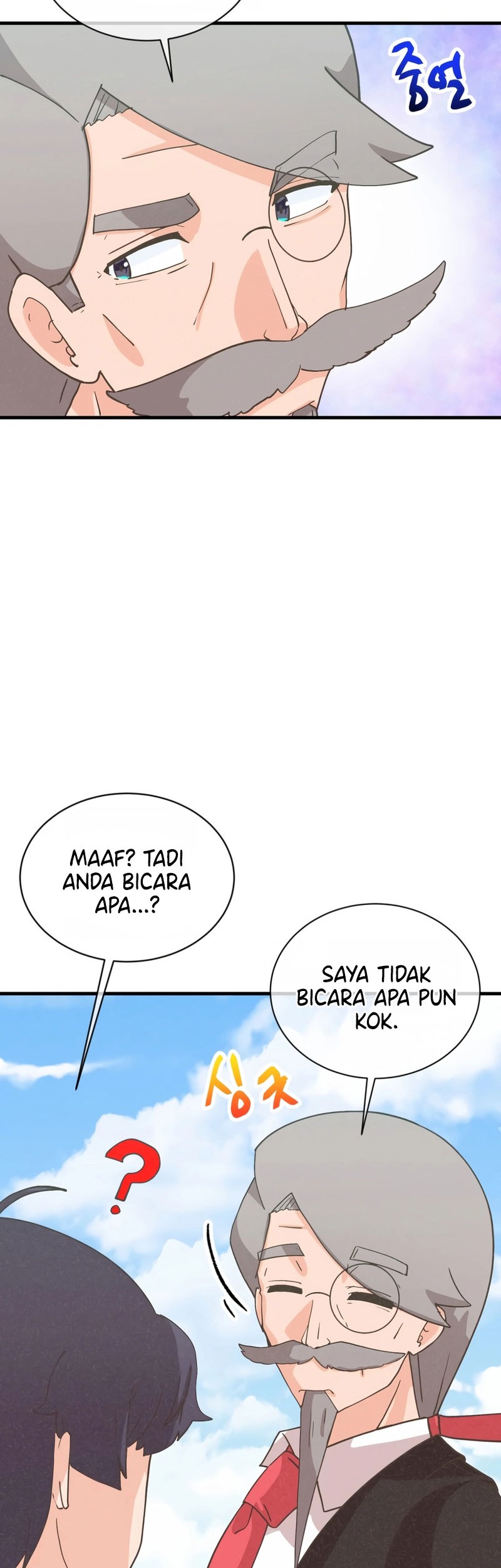 Chapter 162 - halaman 46