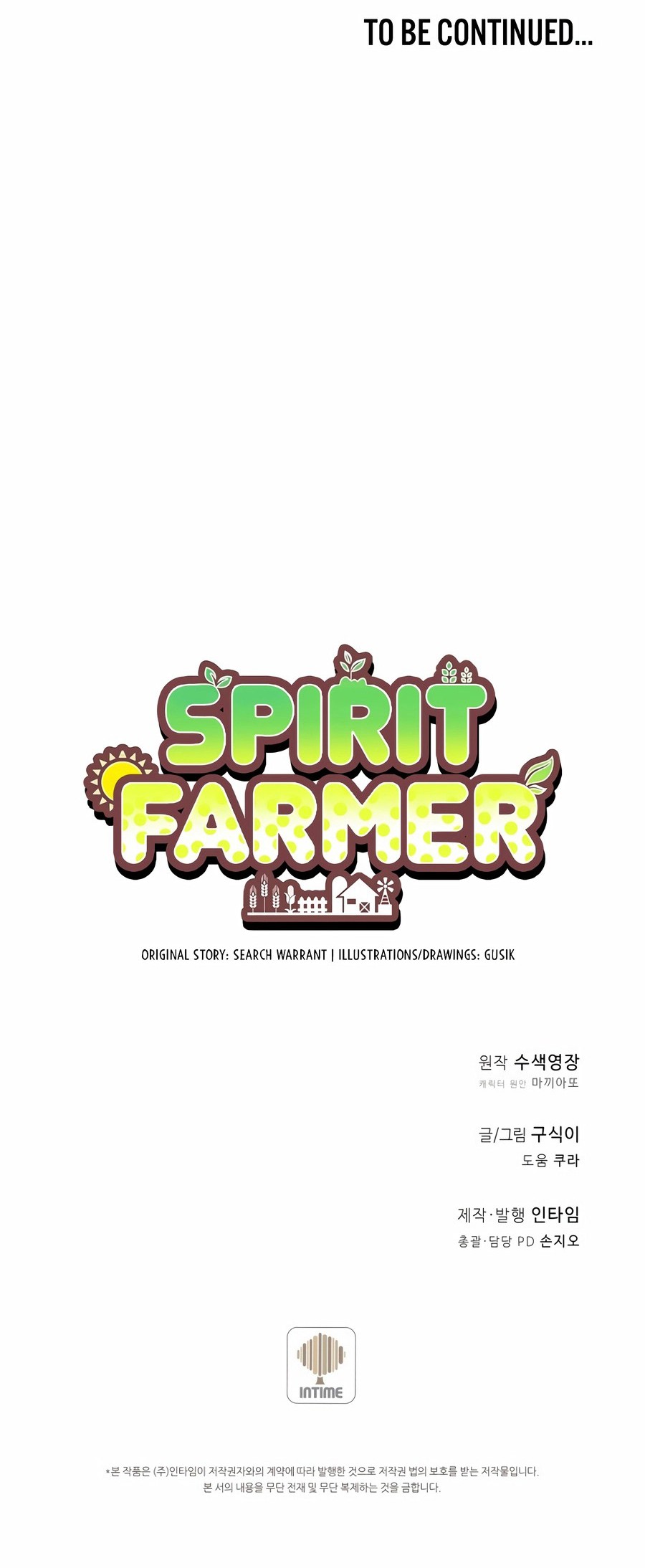 Chapter 169 - halaman 66
