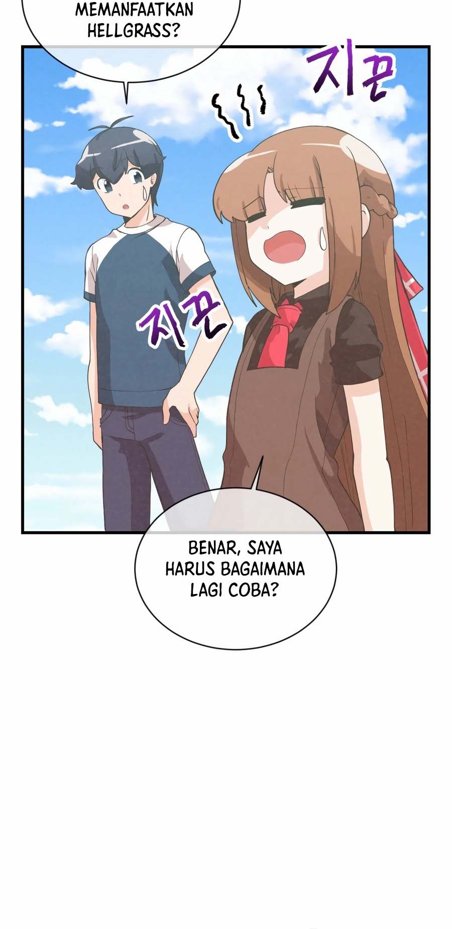 Chapter 169 - halaman 44