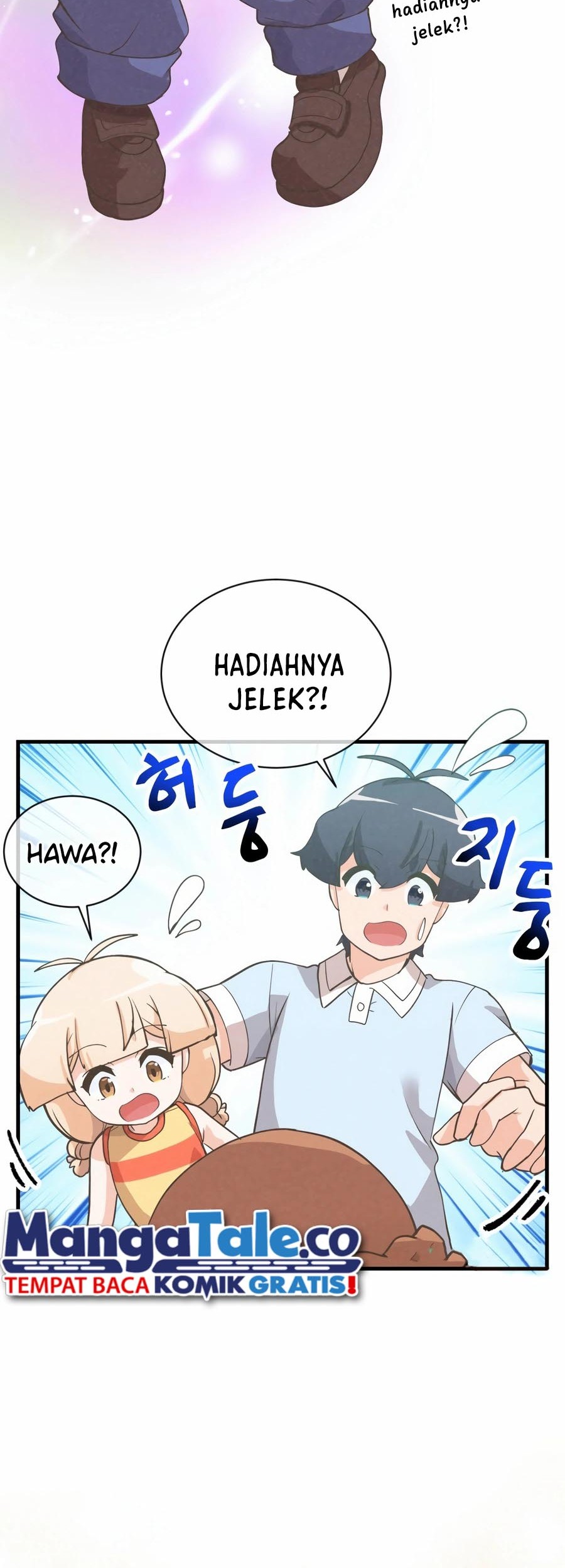 Chapter 171 - halaman 64
