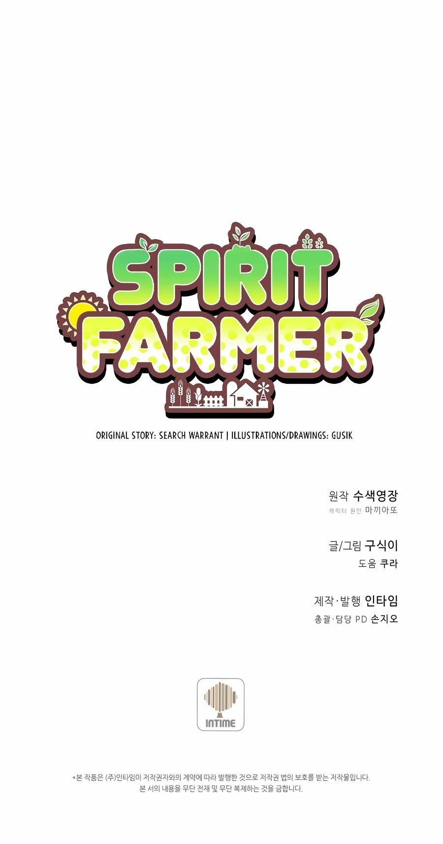 Chapter 172 - halaman 65