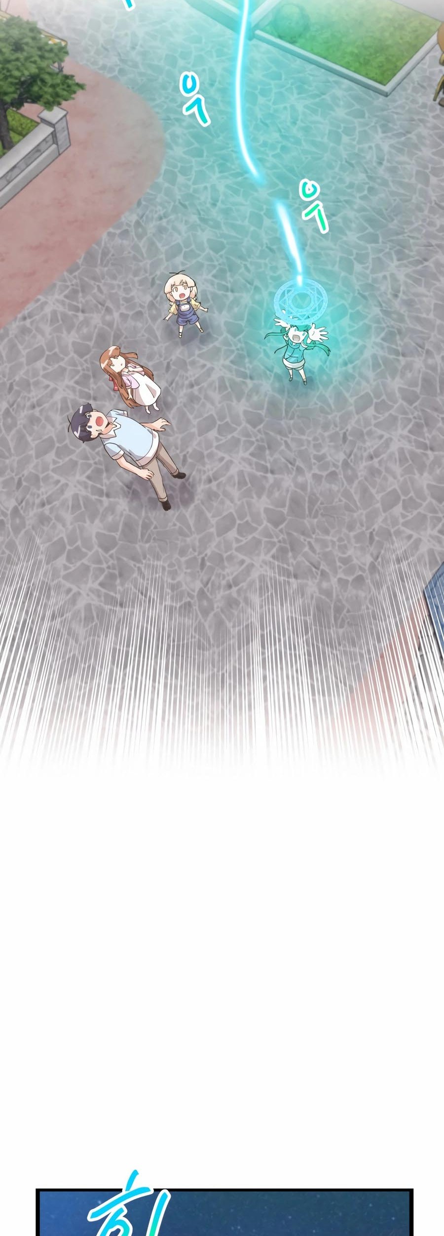 Chapter 180 - halaman 58