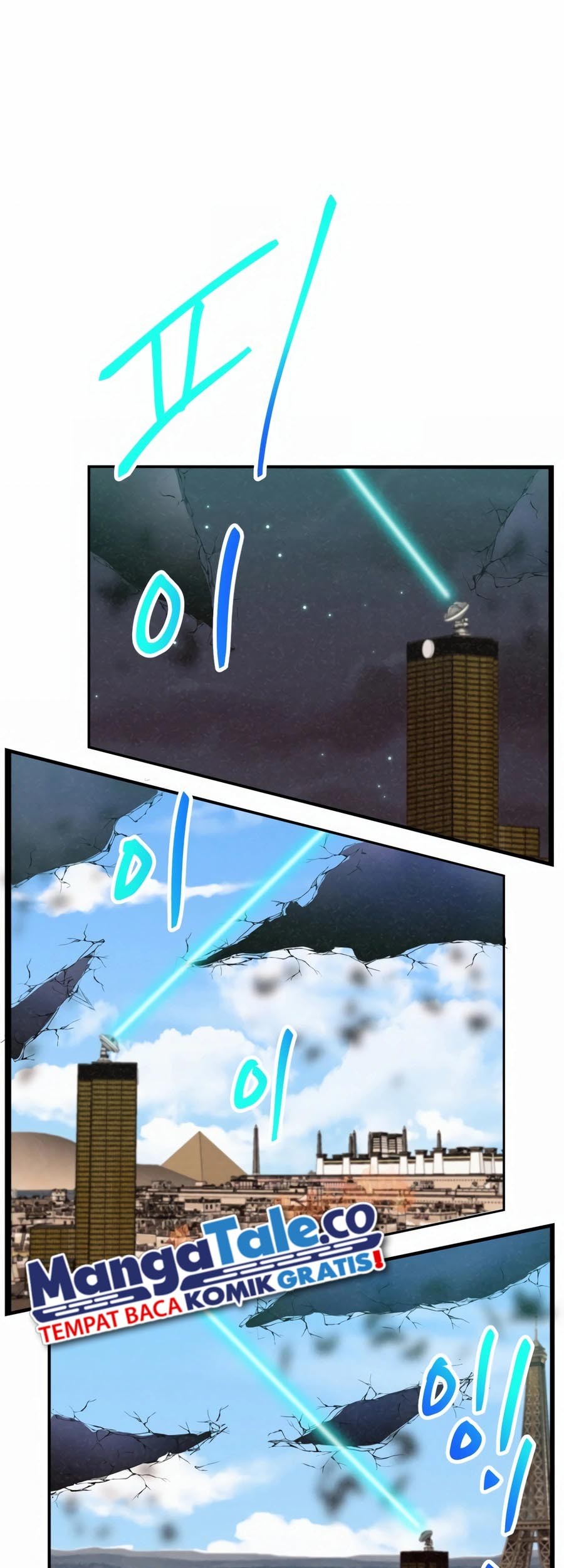 Chapter 182 - halaman 61