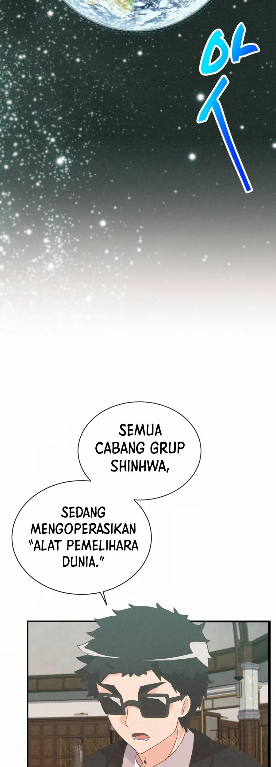Chapter 182 - halaman 66