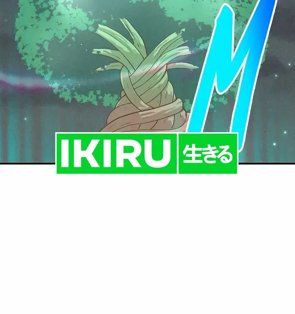 Chapter 187 - halaman 72