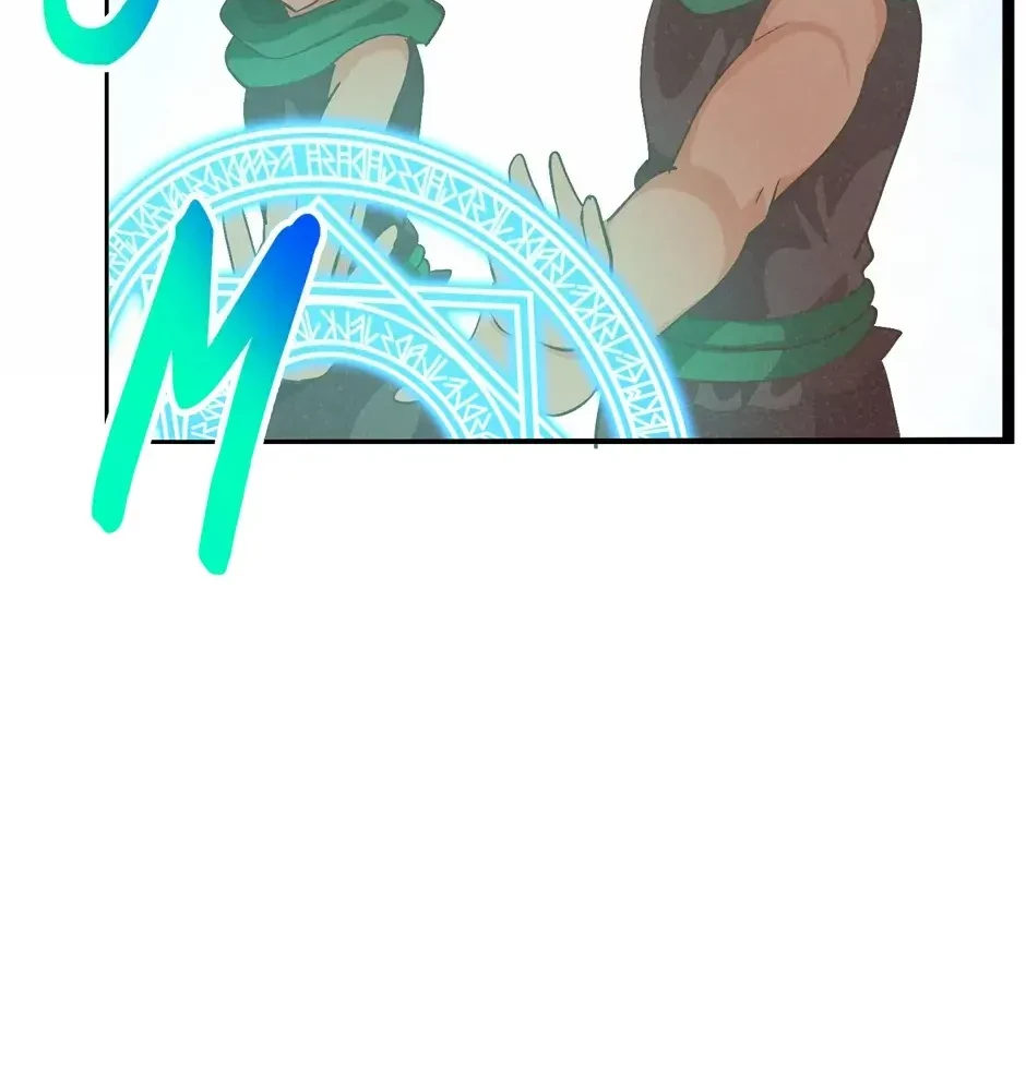 Chapter 187 - halaman 58