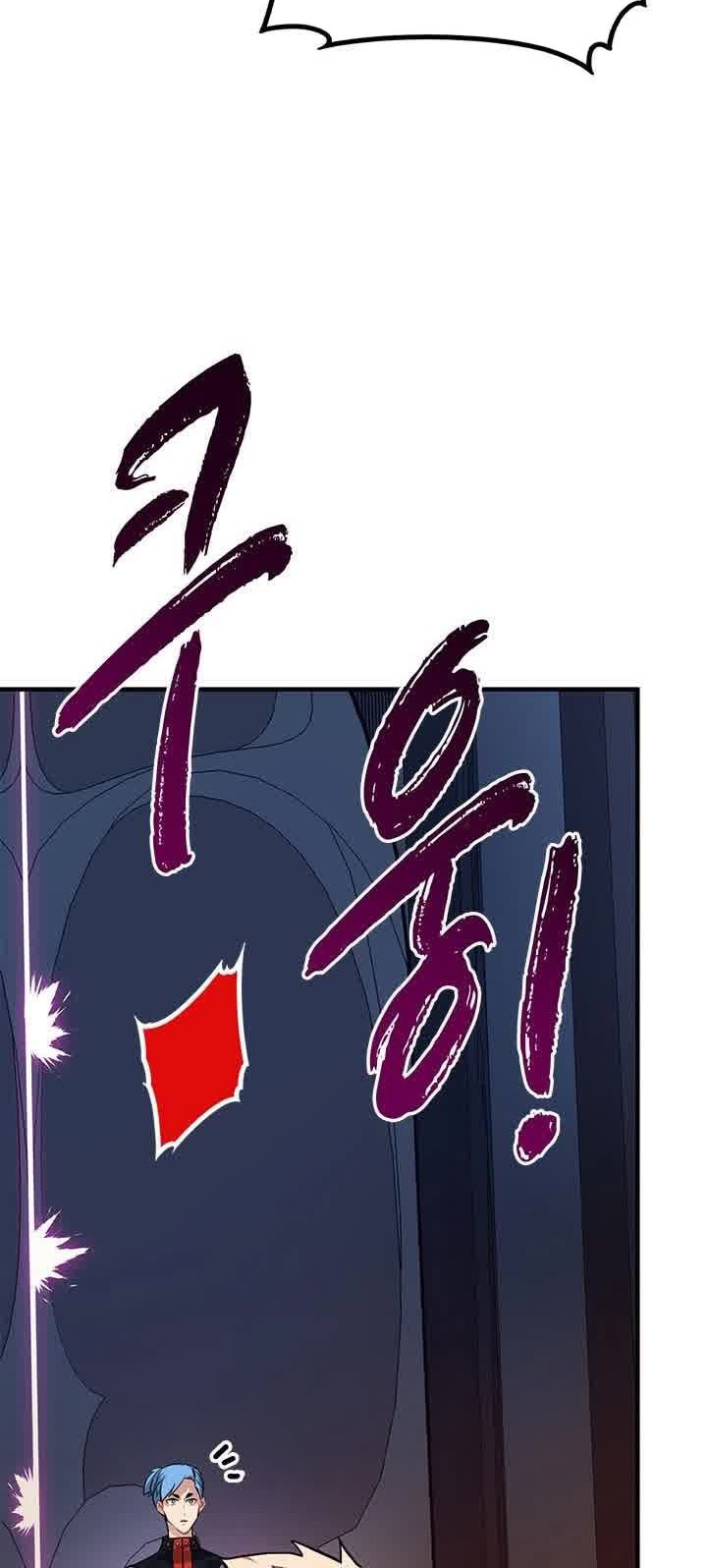 Chapter 13 - halaman 61