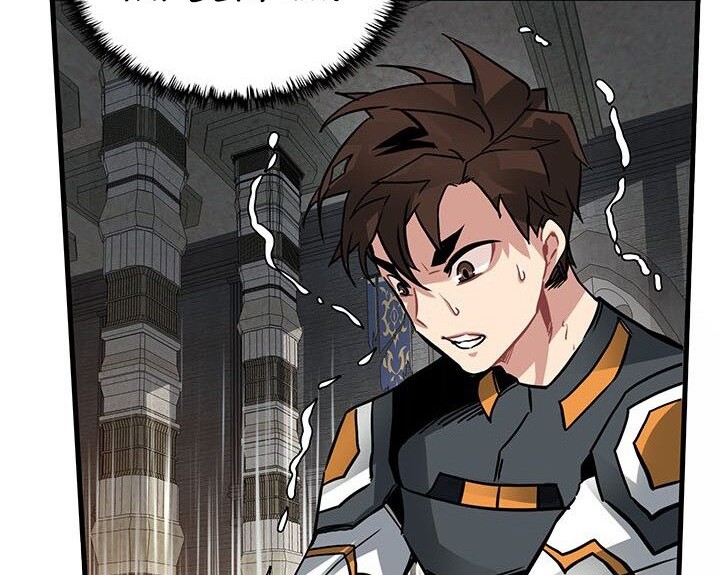 Chapter 15 - halaman 78