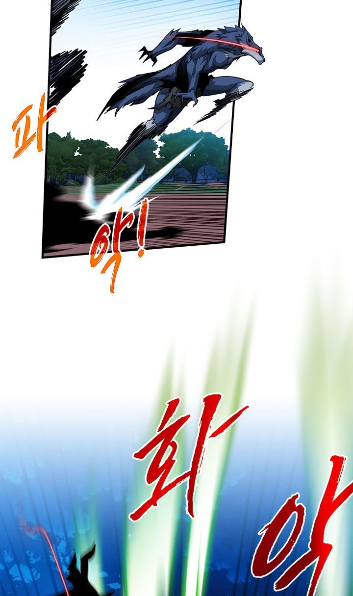 Chapter 34 - halaman 59