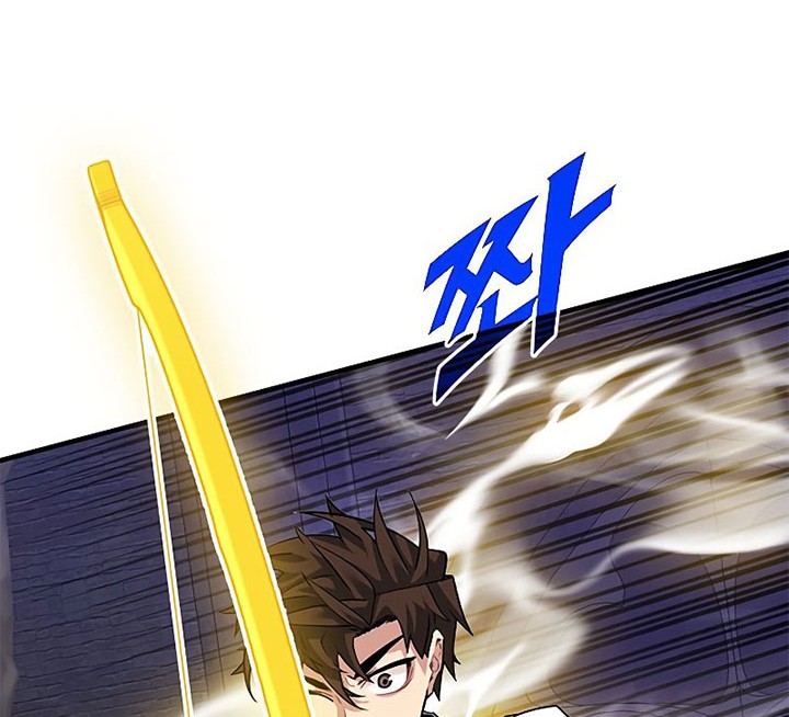 Chapter 44 - halaman 62