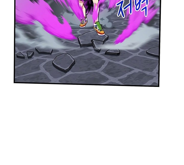 Chapter 46 - halaman 65