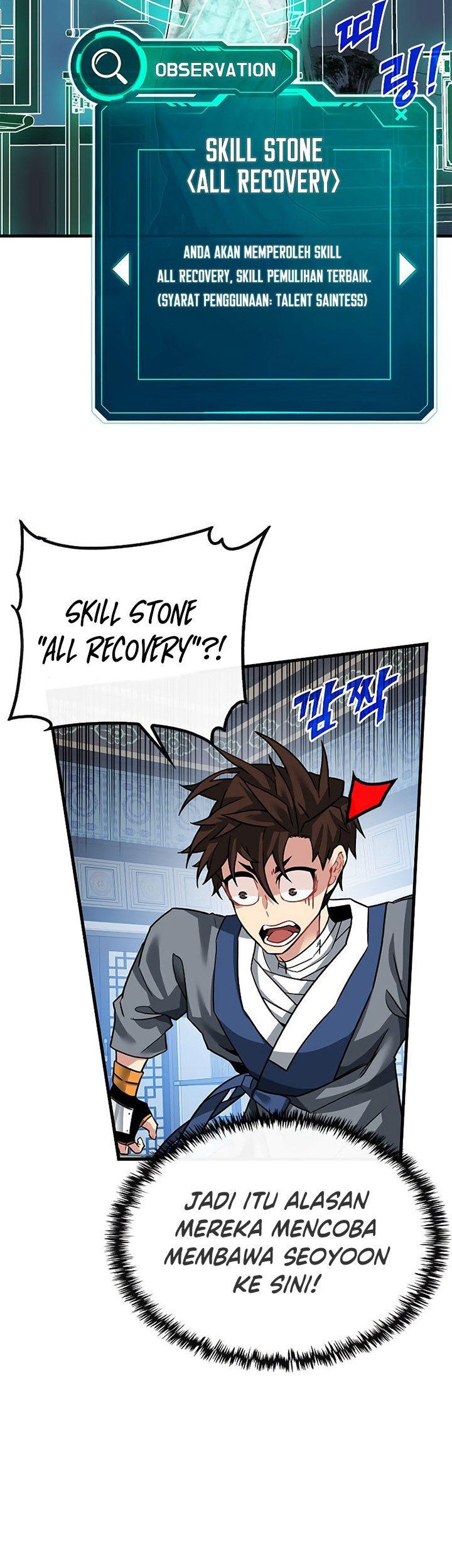Chapter 48 - halaman 46