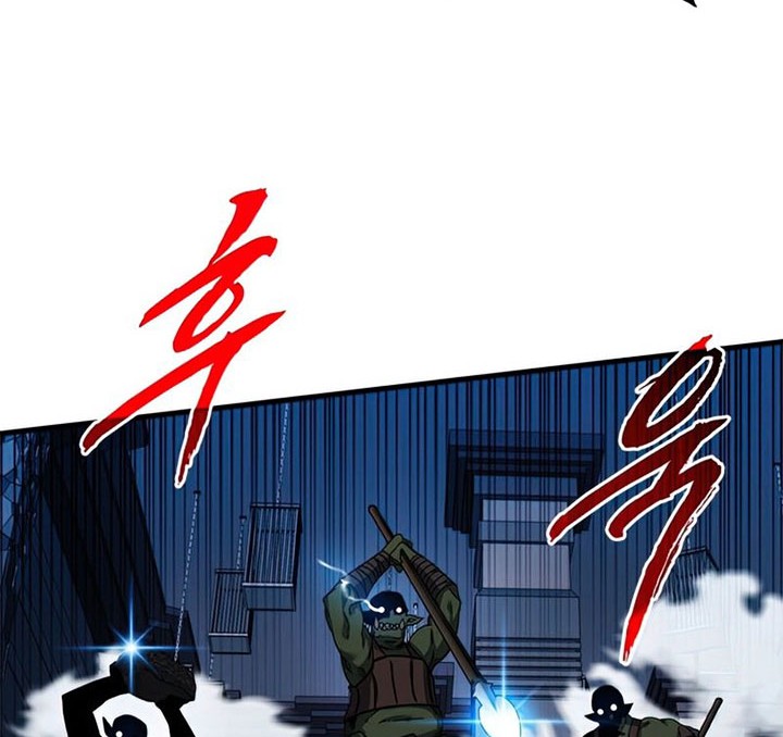 Chapter 49 - halaman 47