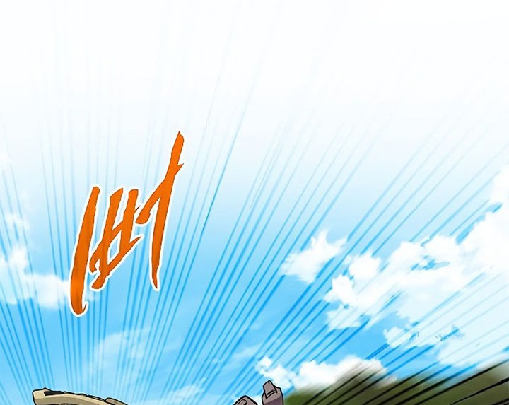 Chapter 51 - halaman 57