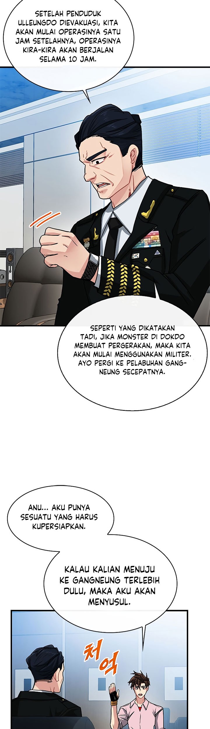 Chapter 55 - halaman 52