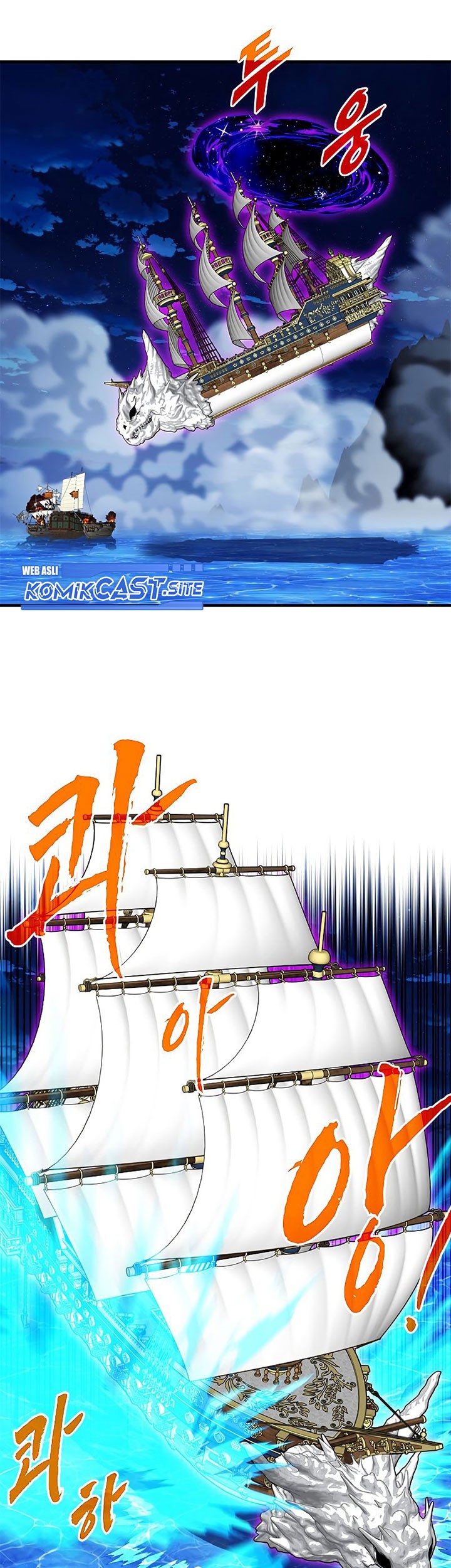 Chapter 57 - halaman 48