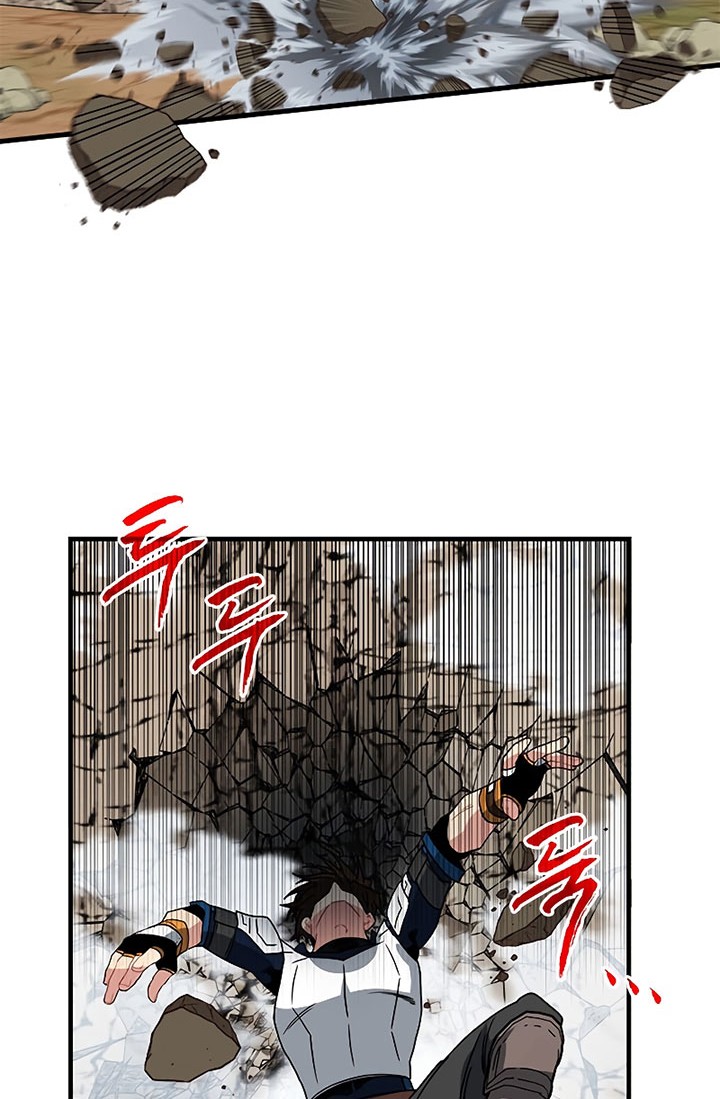 Chapter 64 - halaman 51