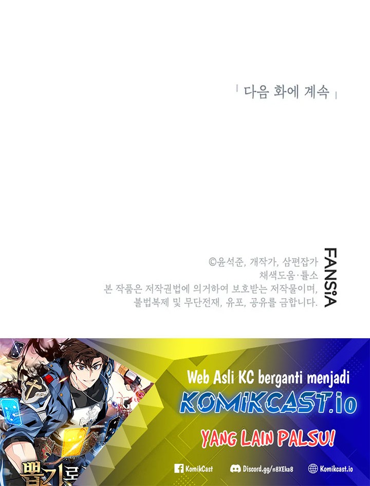 Chapter 73 - halaman 79