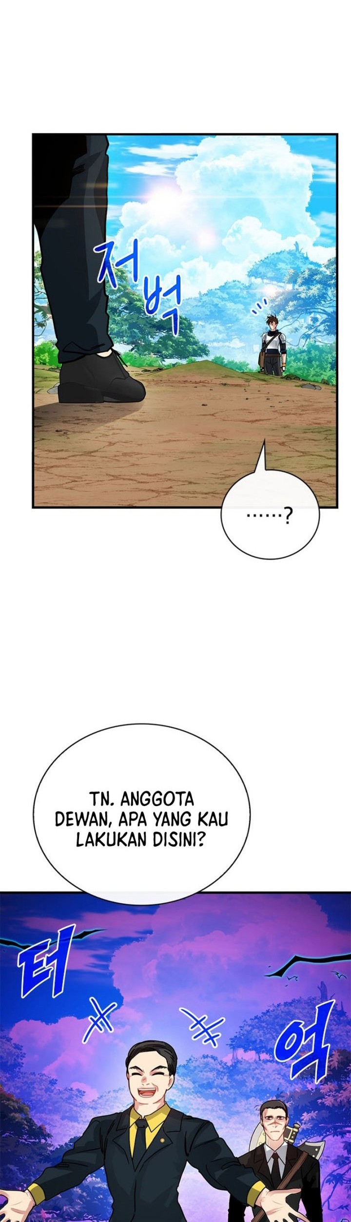 Chapter 78 - halaman 52