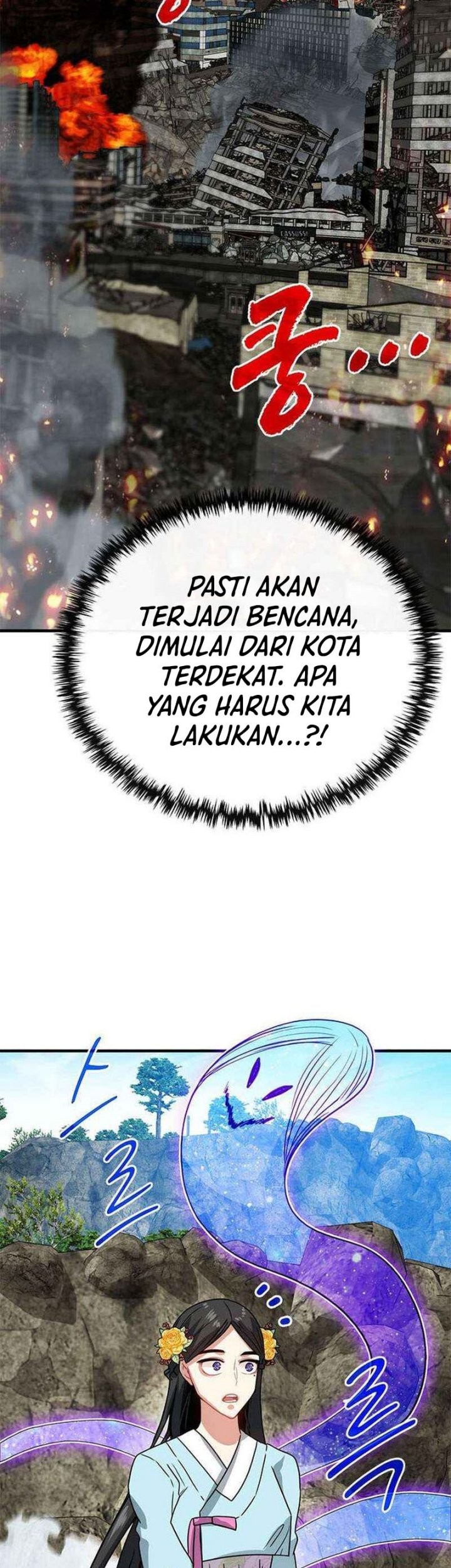 Chapter 80 - halaman 55