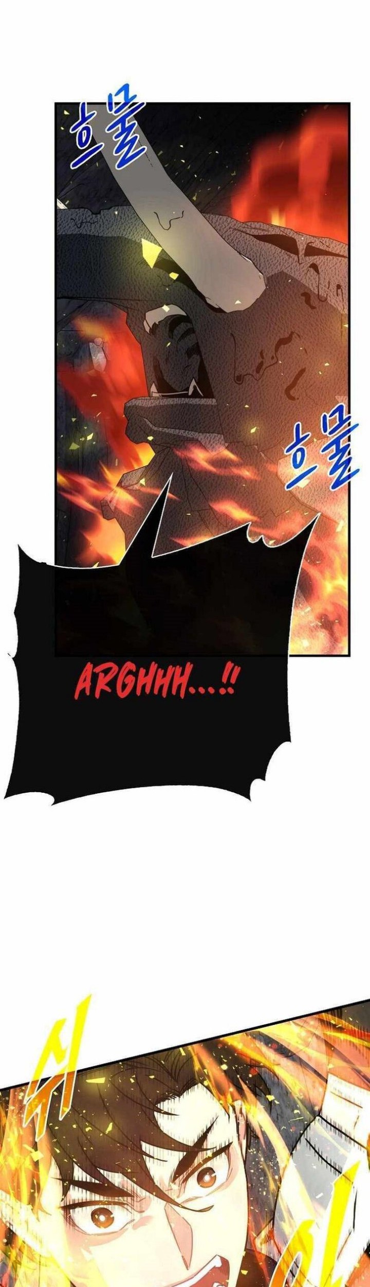 Chapter 81 - halaman 62