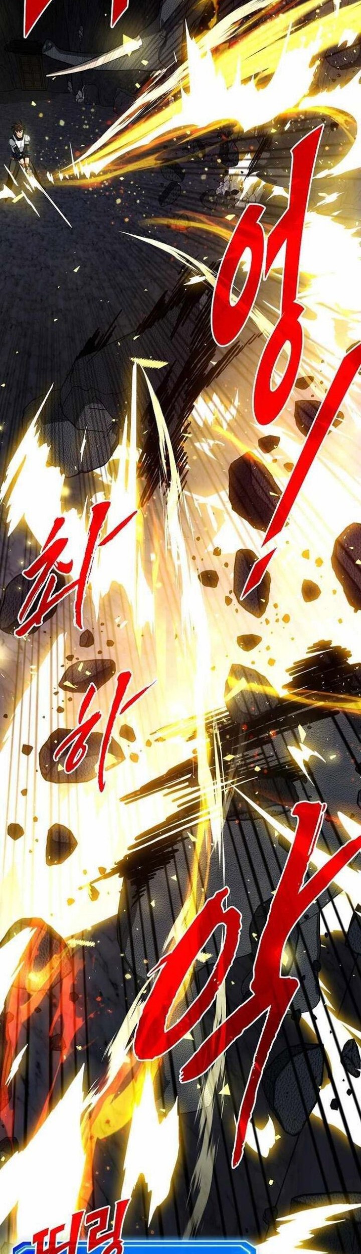 Chapter 81 - halaman 67