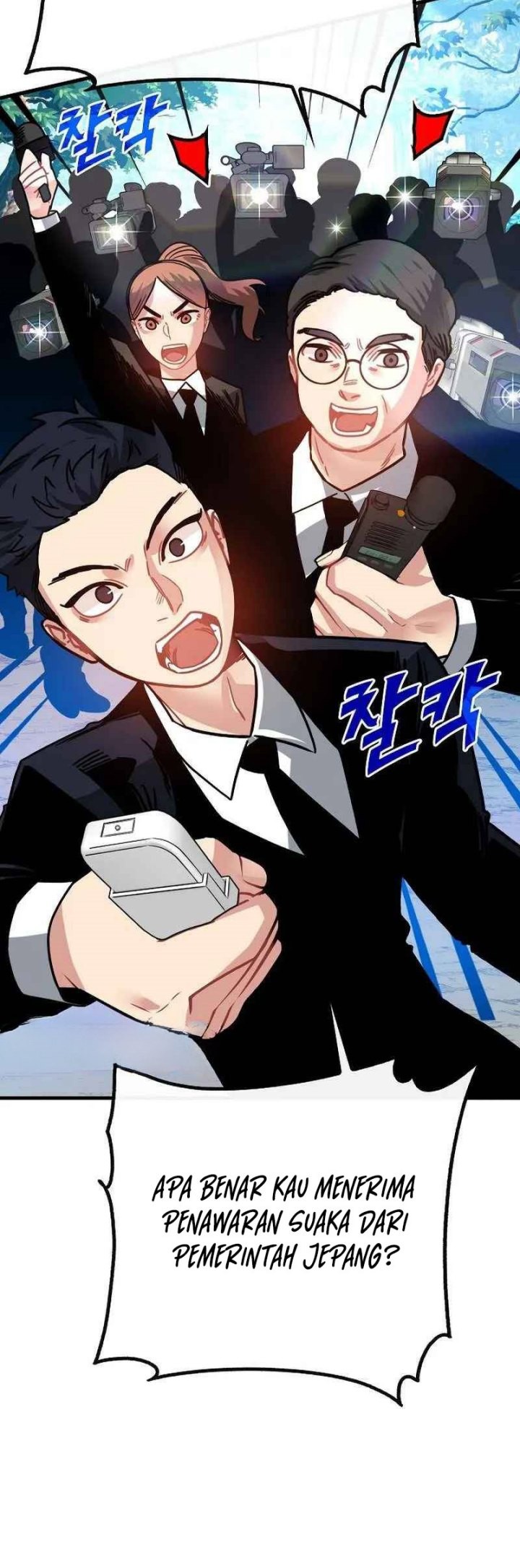 Chapter 85 - halaman 40