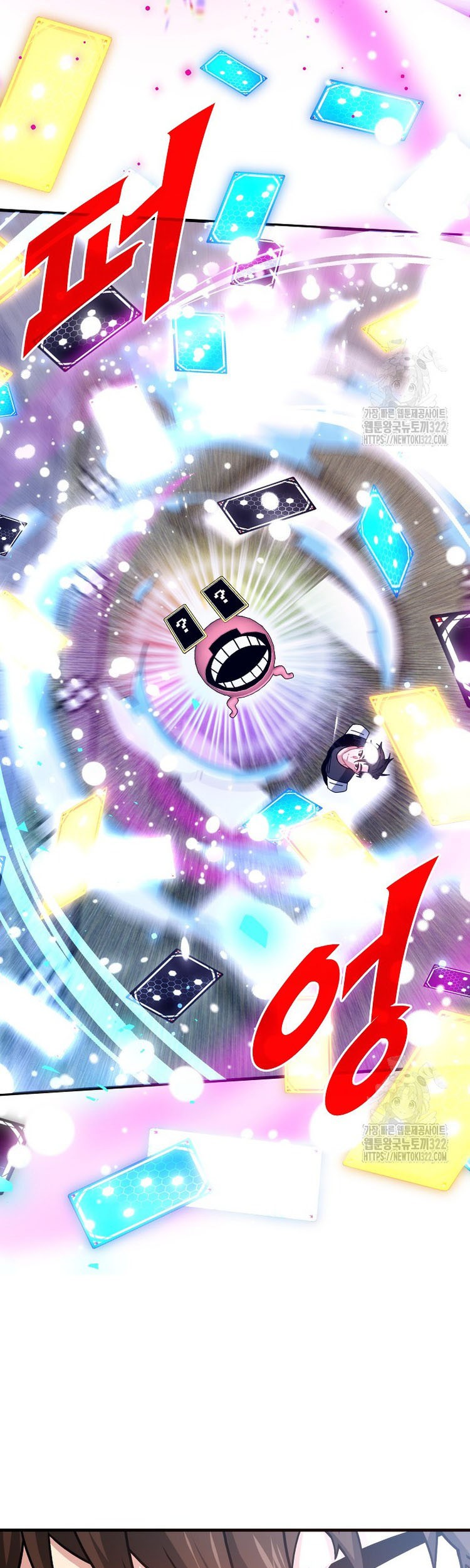 Chapter 87 - halaman 47