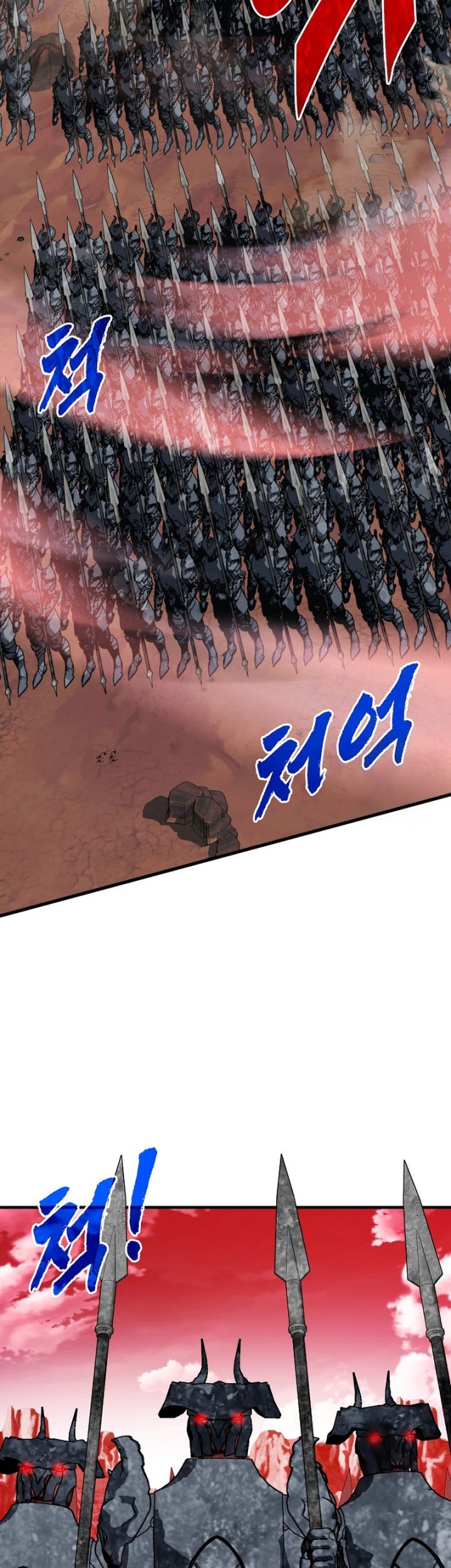 Chapter 88 - halaman 53