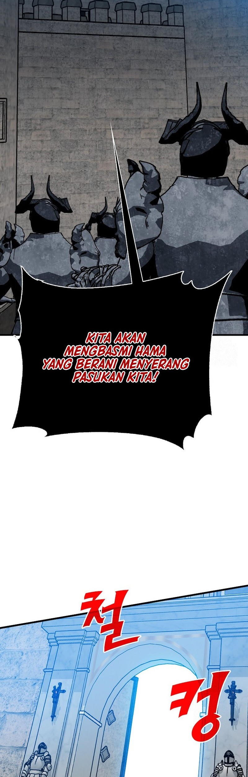 Chapter 95 - halaman 44
