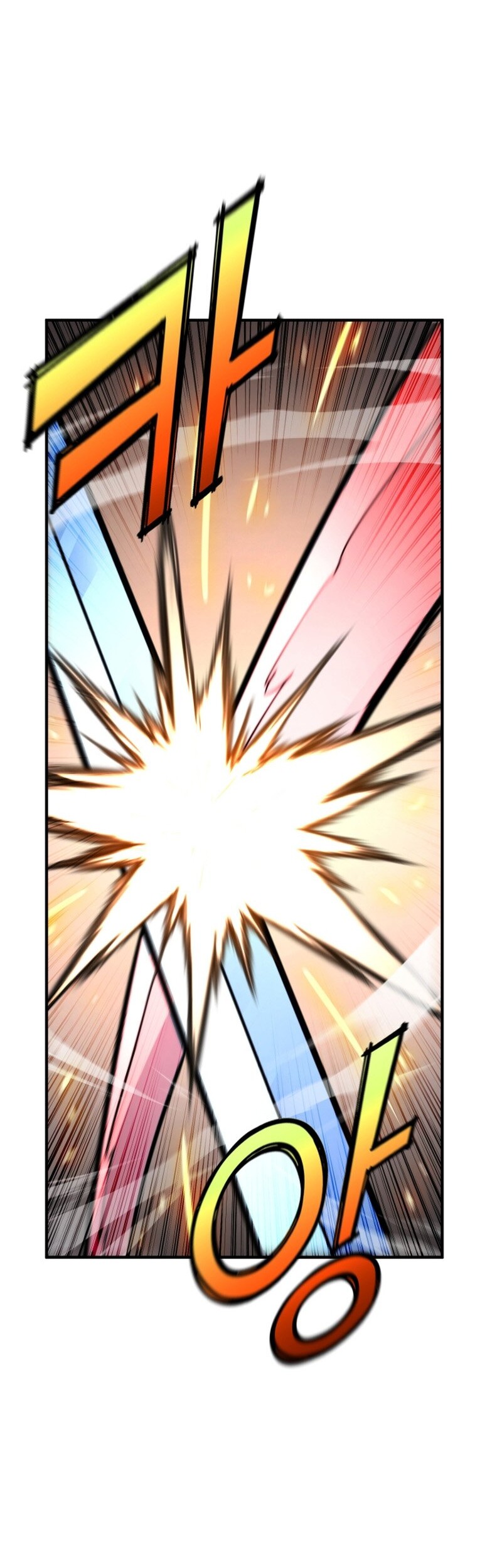 Chapter 124 - halaman 35