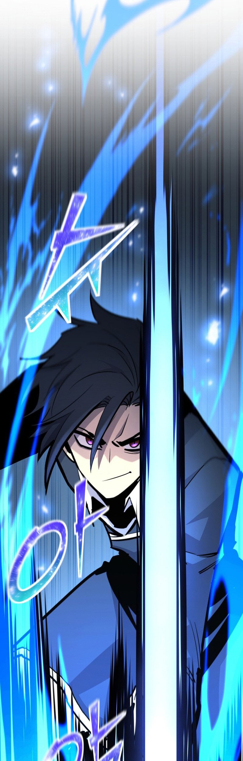 Chapter 124 - halaman 79