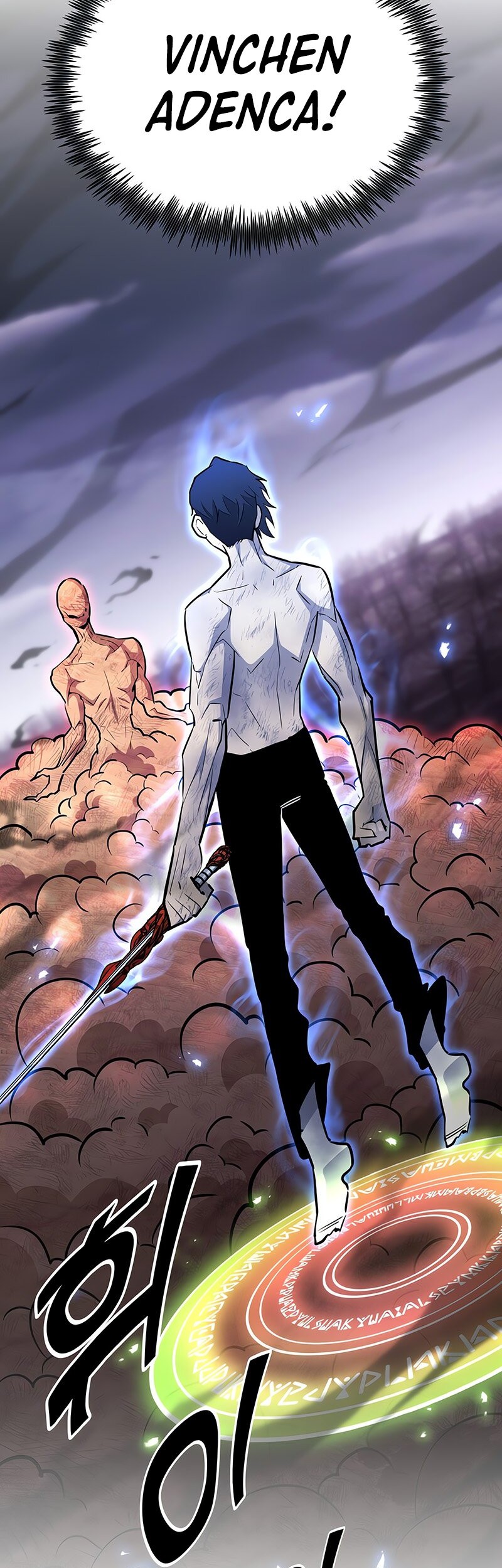 Chapter 129 - halaman 37