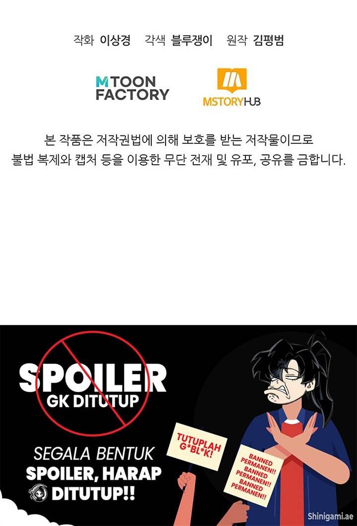 Chapter 132 - halaman 79