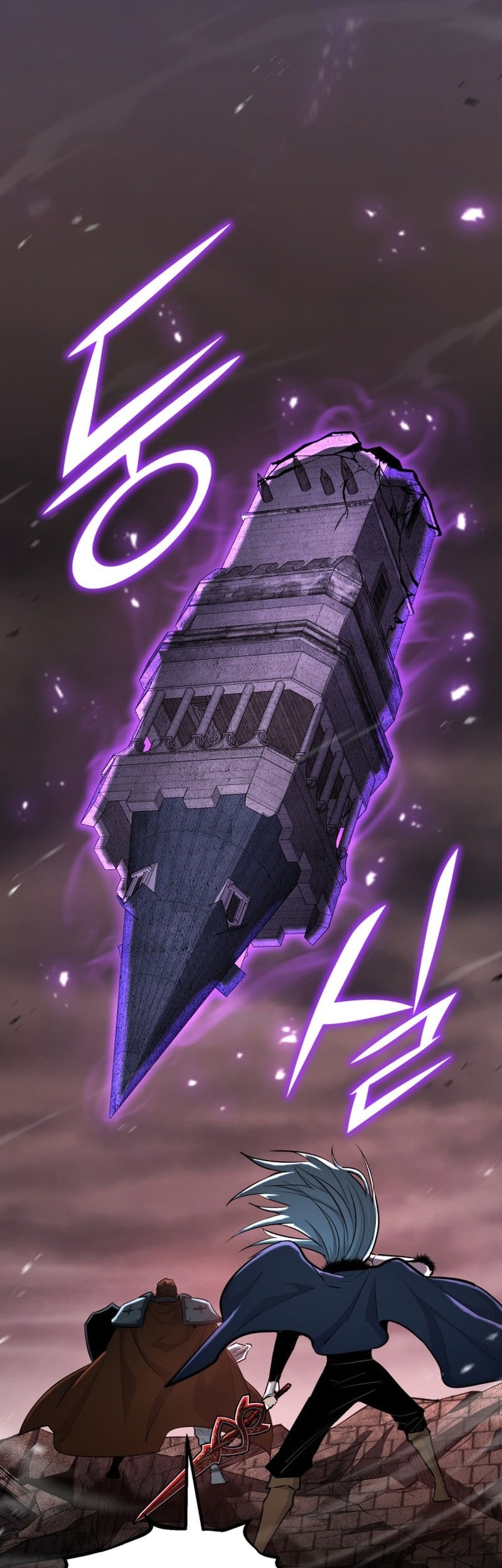 Chapter 135 - halaman 41